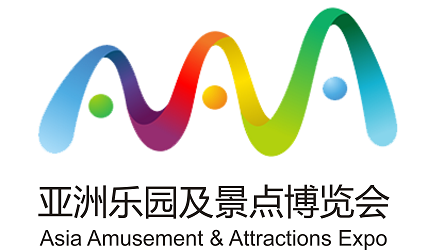 AAA (Asia Amusement & Attractions Expo)